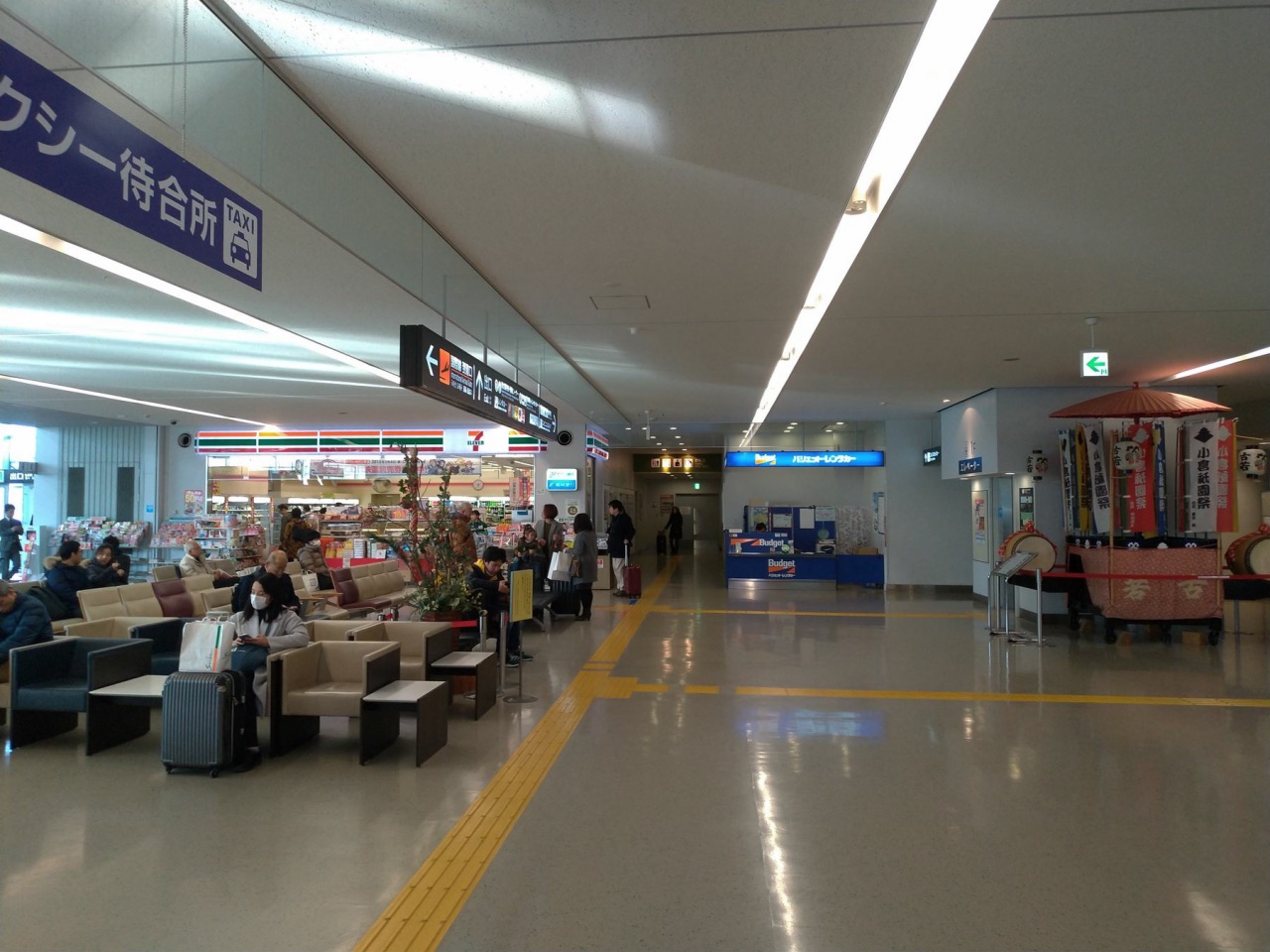 P_20181230_140848_vHDR_Auto.jpg - 20181230廣島