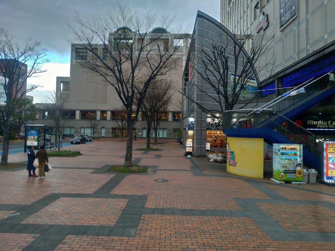 P_20181230_150805_vHDR_Auto_HP.jpg - 20181230廣島
