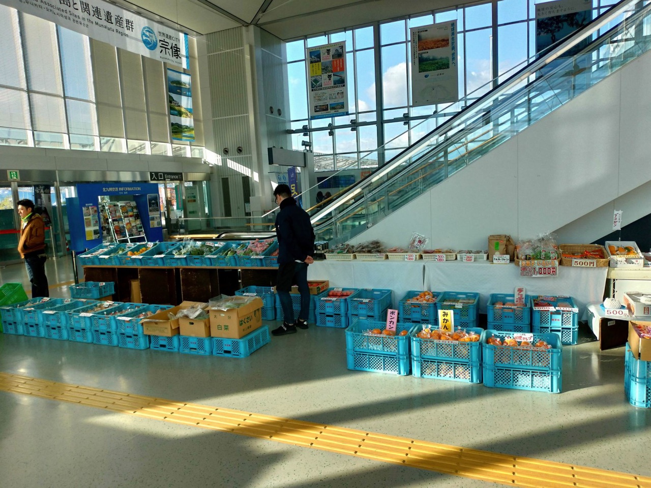 P_20181230_140931_vHDR_Auto_HP.jpg - 20181230廣島