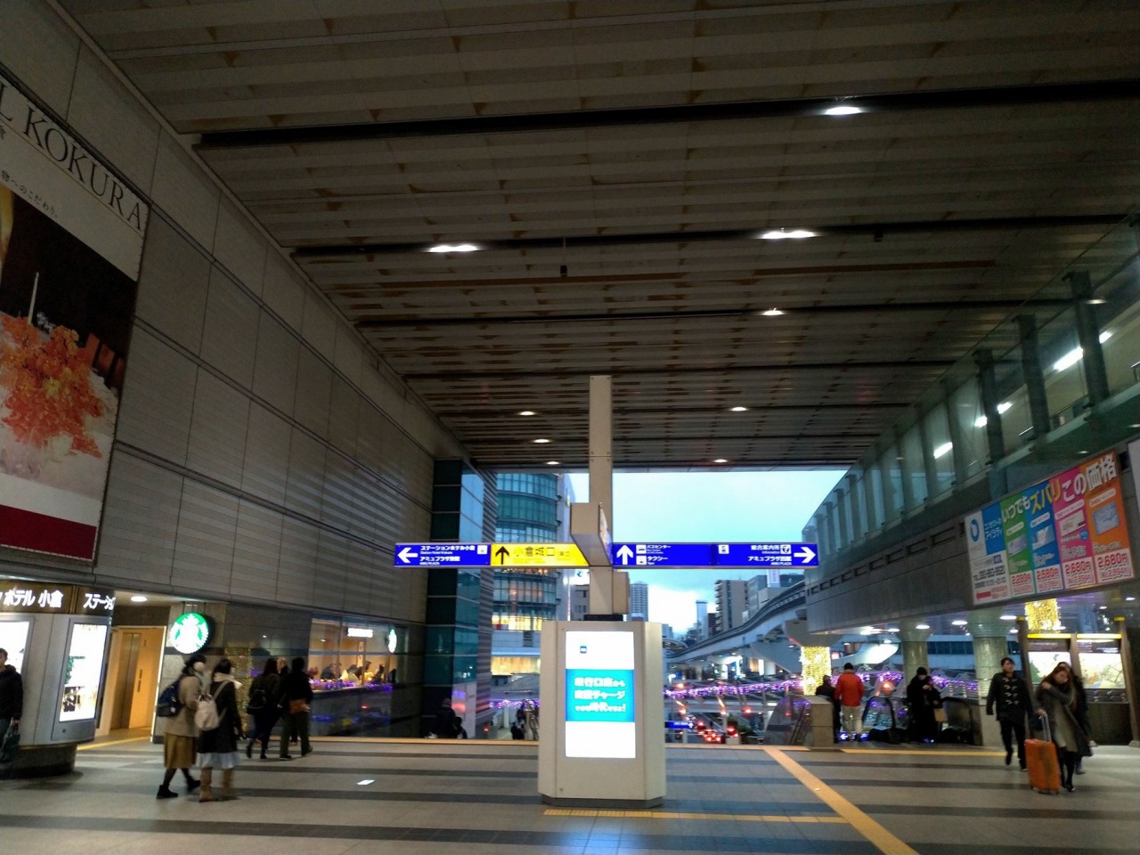 P_20181230_161015_vHDR_Auto.jpg - 20181230廣島