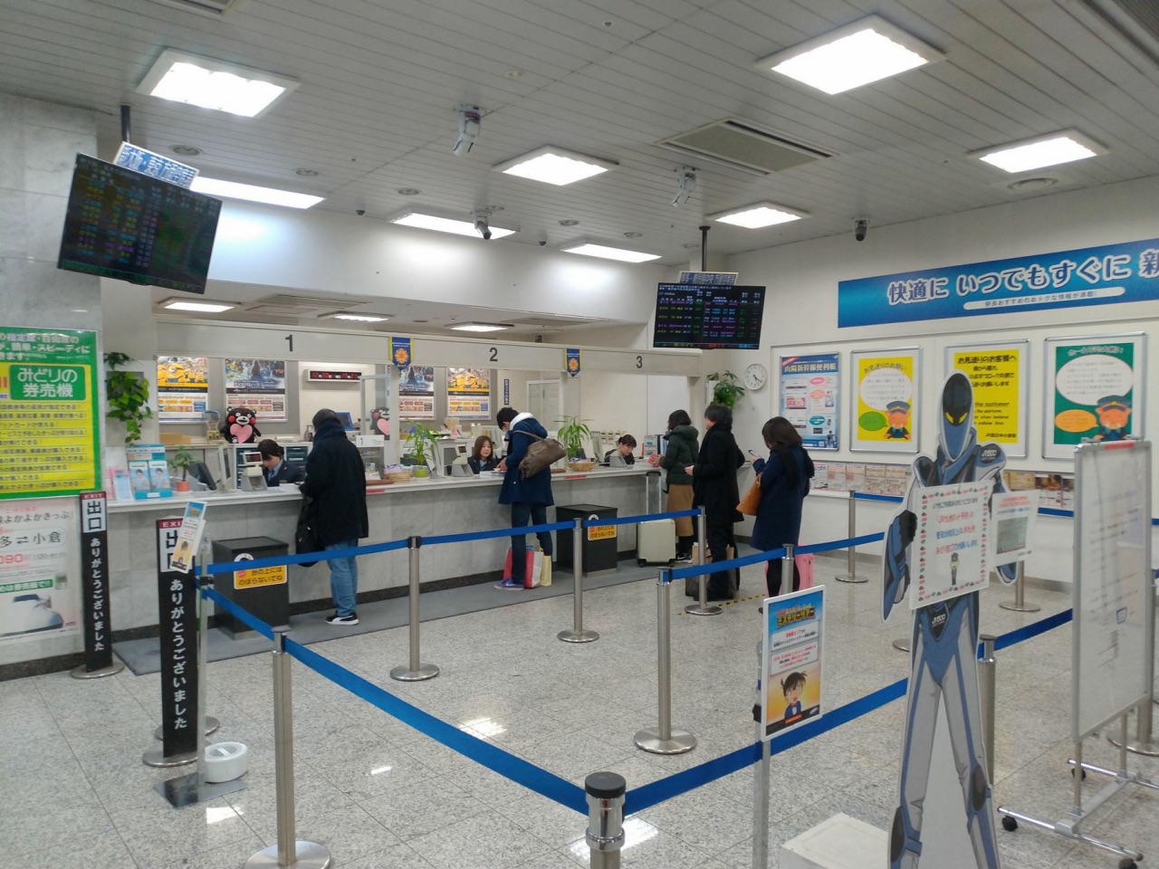 P_20181230_162146_vHDR_Auto.jpg - 20181230廣島