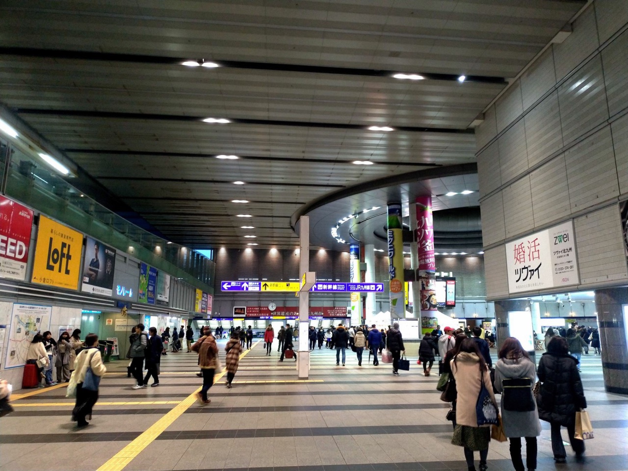 P_20181230_161018_vHDR_Auto.jpg - 20181230廣島