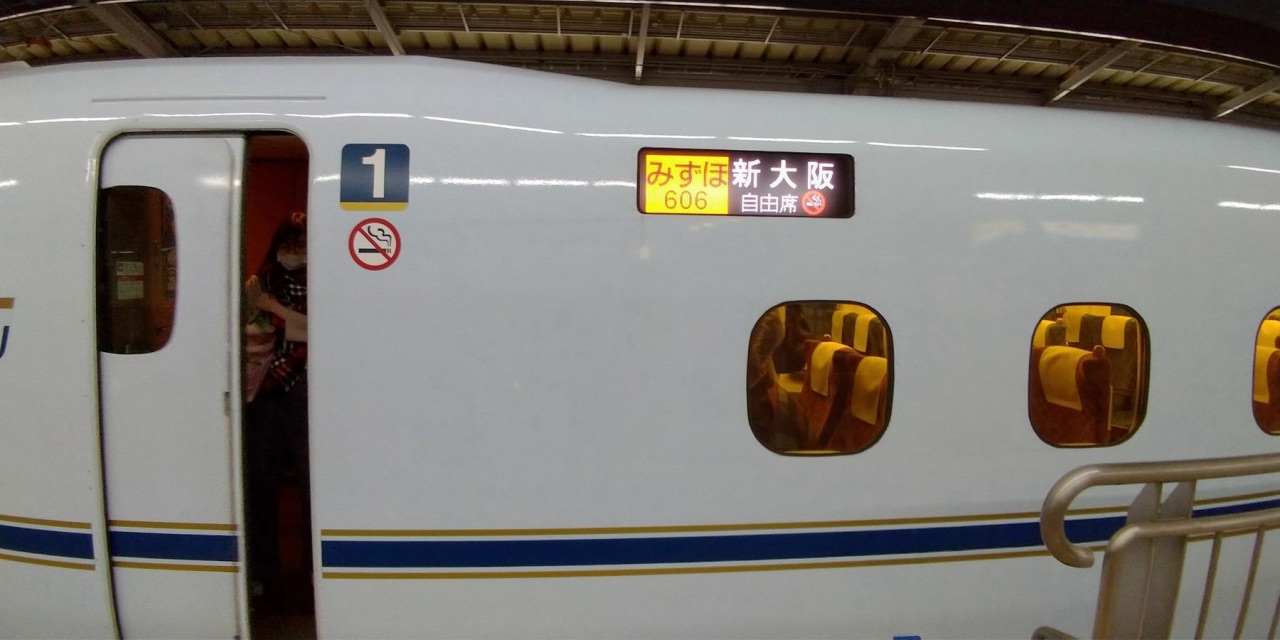 P_20181230_163500_vHDR_Auto.jpg - 20181230廣島