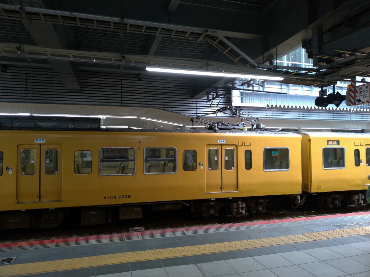 P_20181231_074838_vHDR_Auto.jpg - 20181231廣島