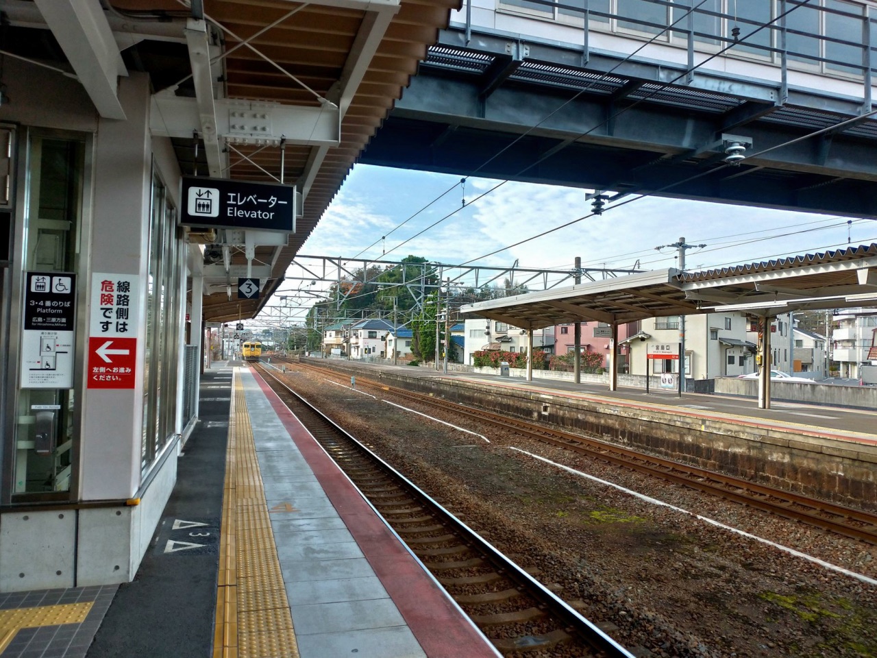 P_20181231_082924_vHDR_Auto_HP.jpg - 20181231廣島