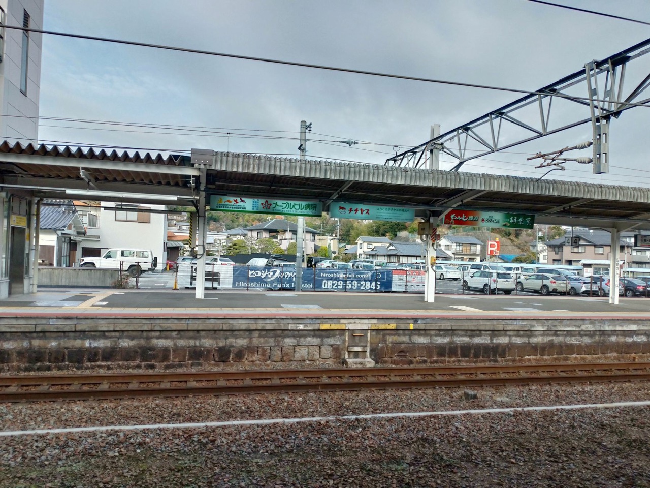 P_20181231_082928_vHDR_Auto_HP.jpg - 20181231廣島