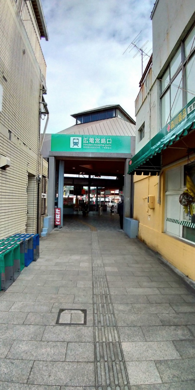 P_20181231_083706_vHDR_Auto_HP.jpg - 20181231廣島