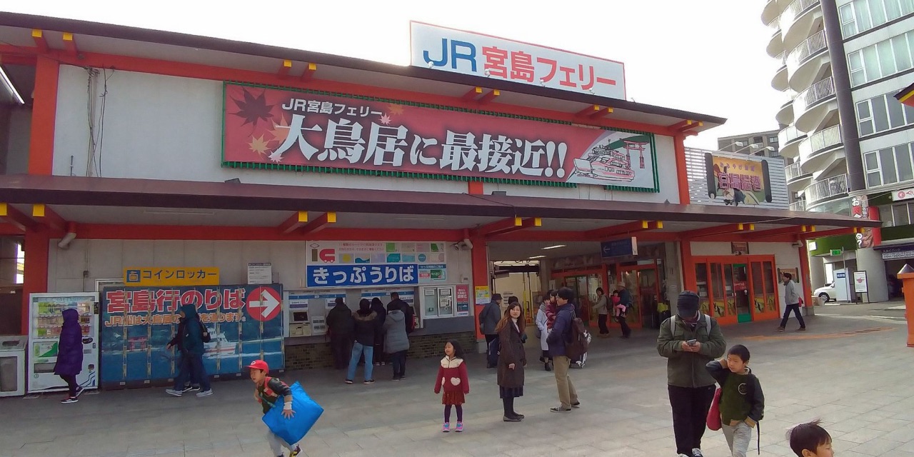P_20181231_083929_vHDR_Auto.jpg - 20181231廣島