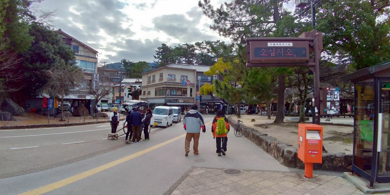 P_20181231_091245_vHDR_Auto_HP.jpg - 20181231廣島