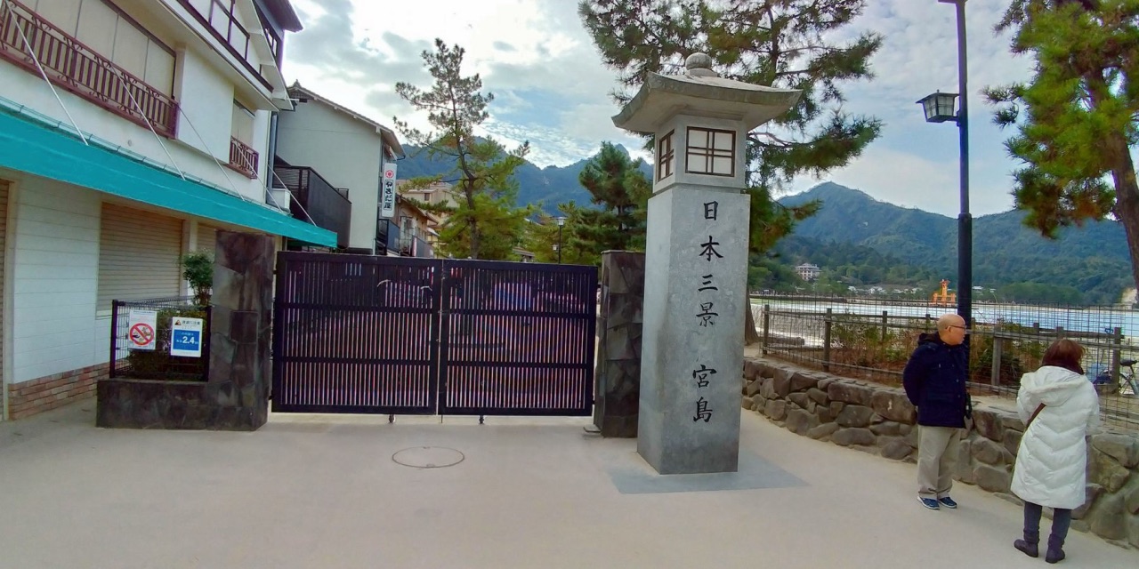 P_20181231_092046_vHDR_Auto_HP.jpg - 20181231廣島