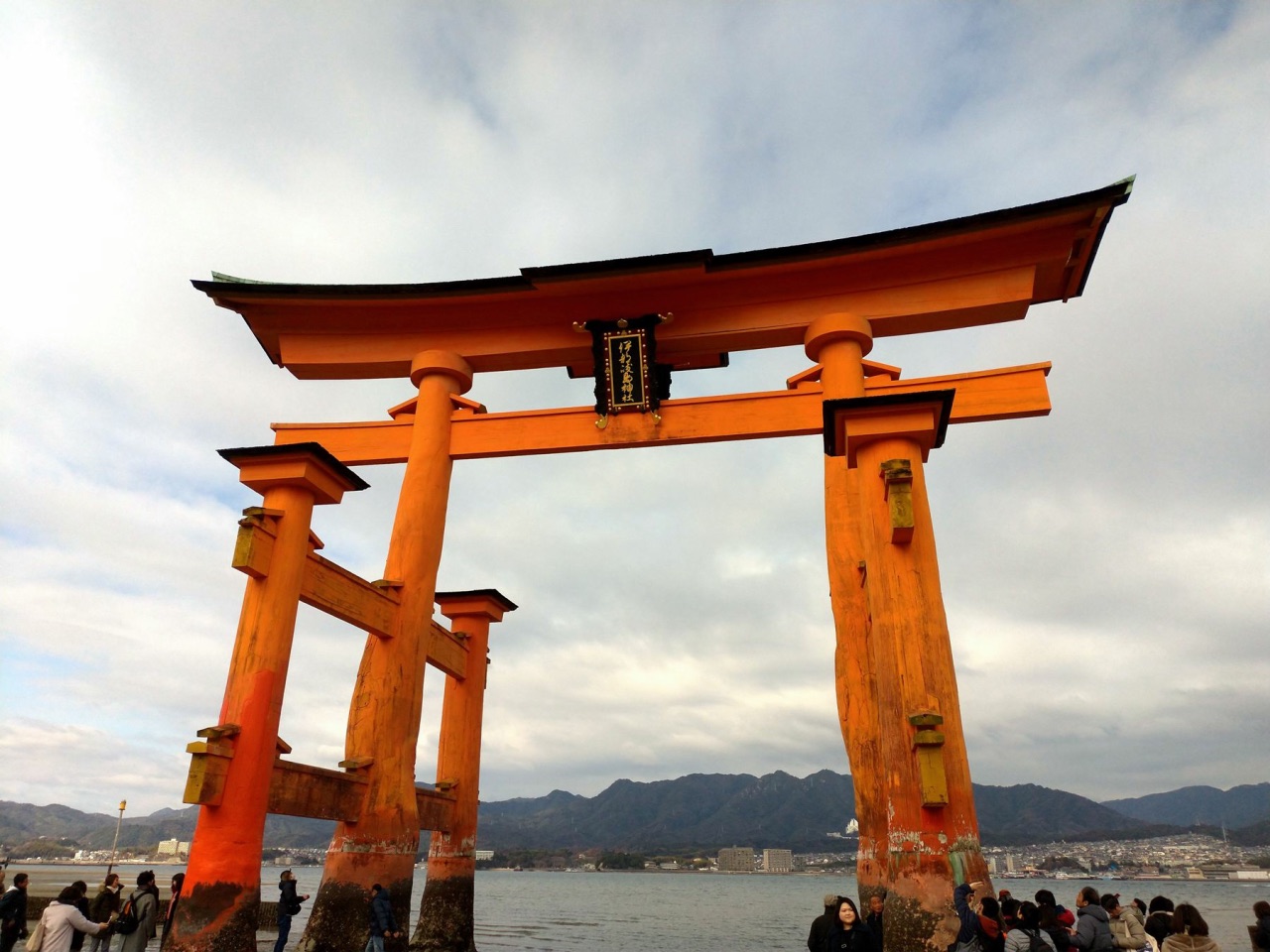P_20181231_093348_vHDR_Auto.jpg - 20181231廣島