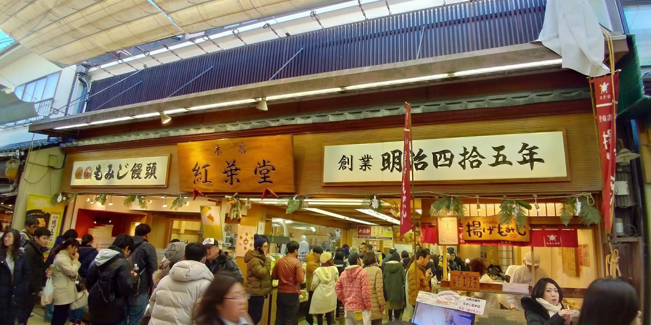 P_20181231_131612_vHDR_Auto_HP.jpg - 20181231廣島