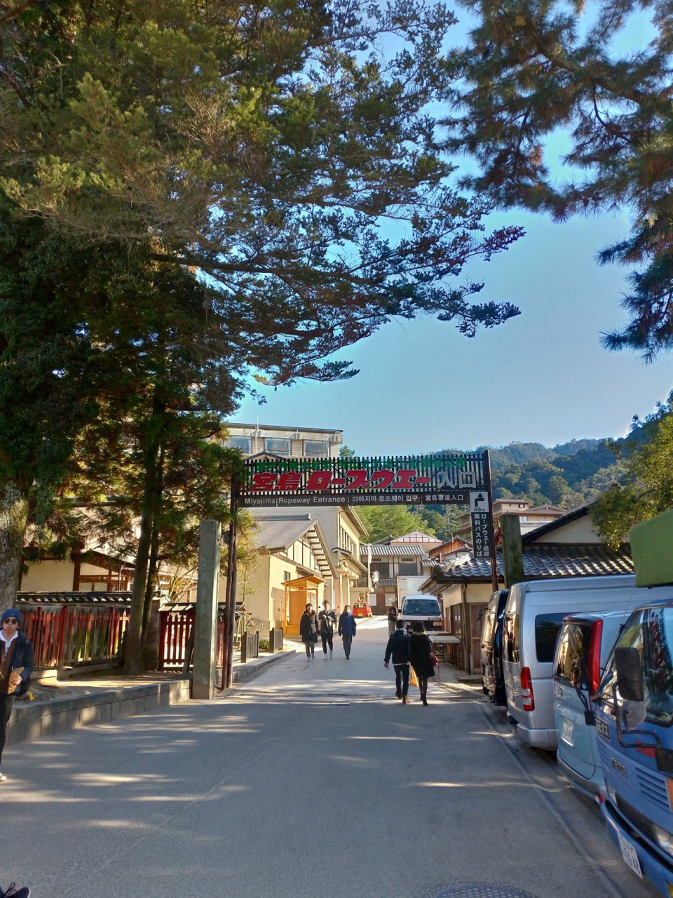 P_20181231_142349_vHDR_Auto_HP.jpg - 20181231廣島