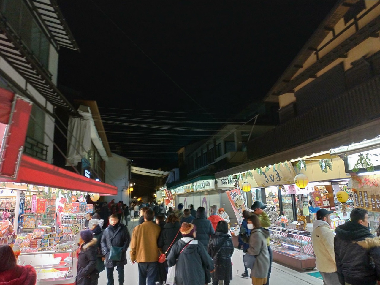 P_20181231_183835_vHDR_Auto_HP.jpg - 20181231廣島