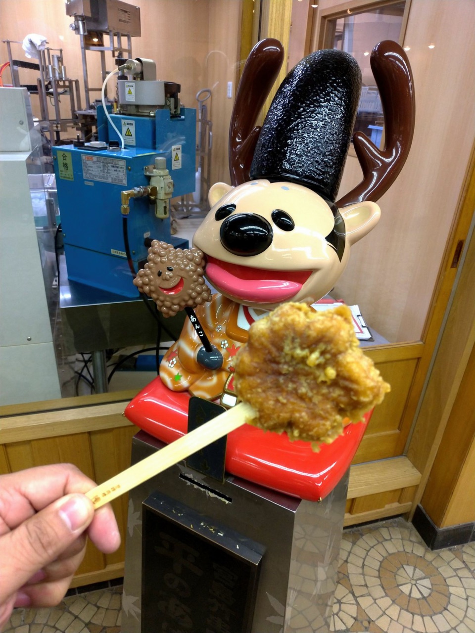 P_20181231_184238_vHDR_Auto.jpg - 20181231廣島
