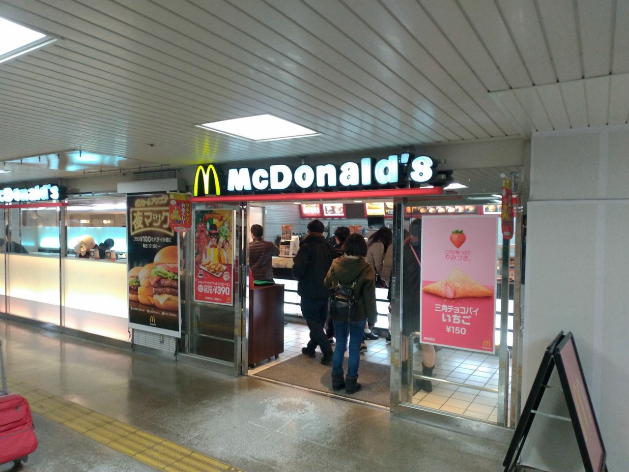 P_20181231_212912_vHDR_Auto.jpg - 20181231廣島