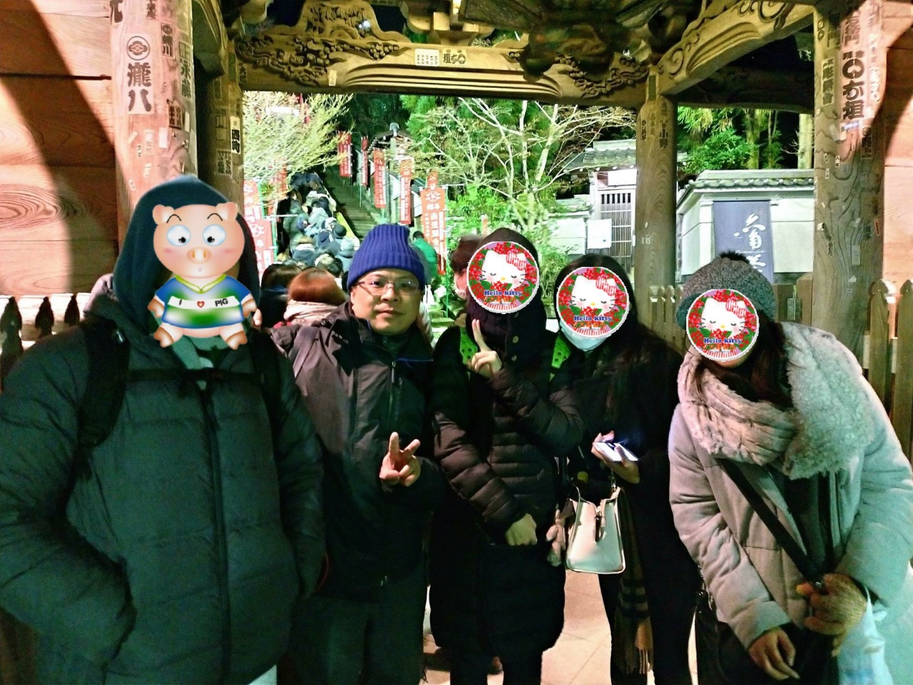 P_20190101_000206_vHDR_Auto_HP.jpg - 20181231廣島