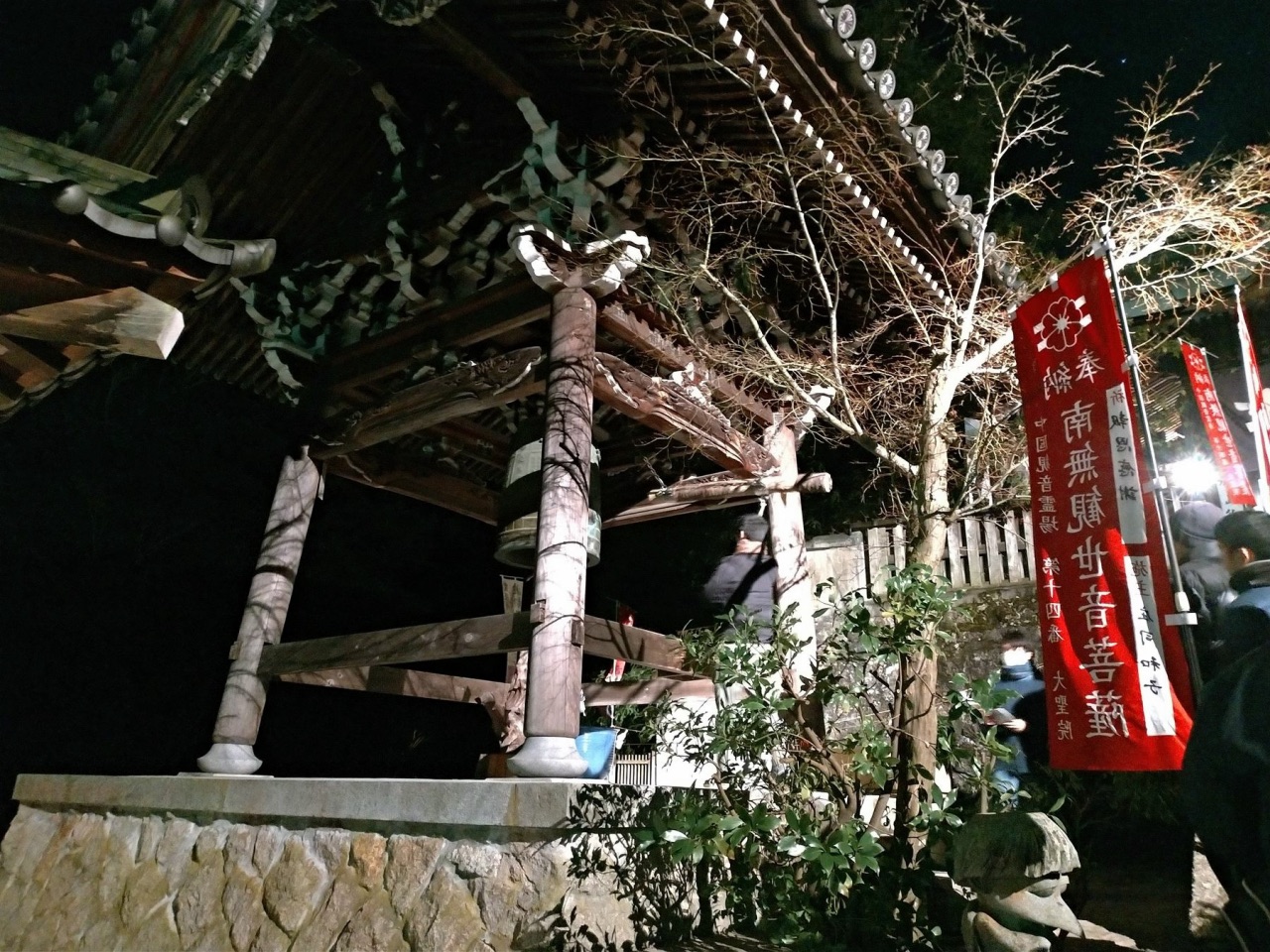 P_20190101_003002_vHDR_Auto.jpg - 20181231廣島