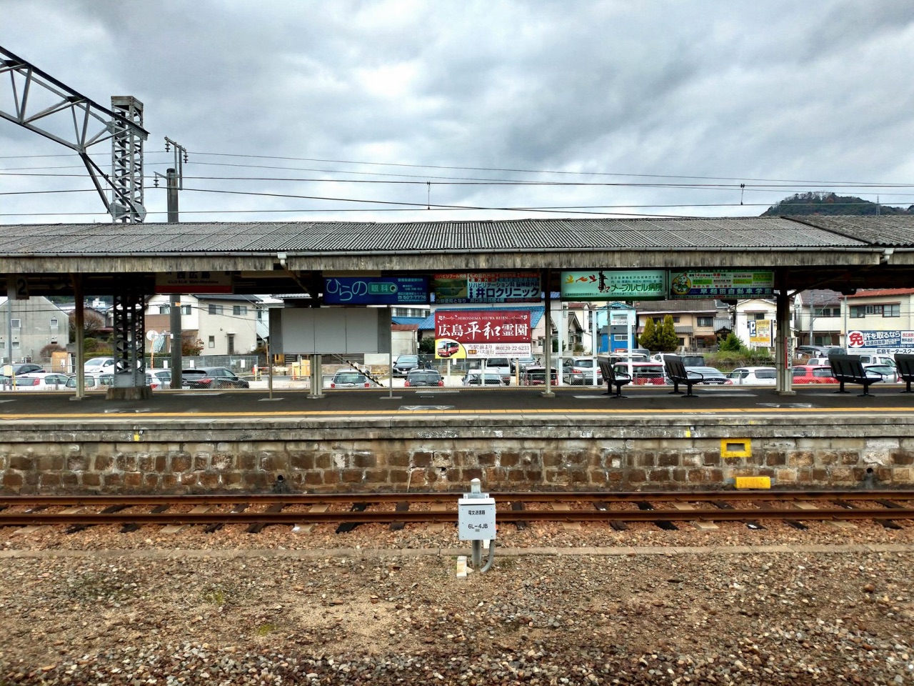 P_20190101_104044_vHDR_Auto_HP.jpg - 20190101廣島