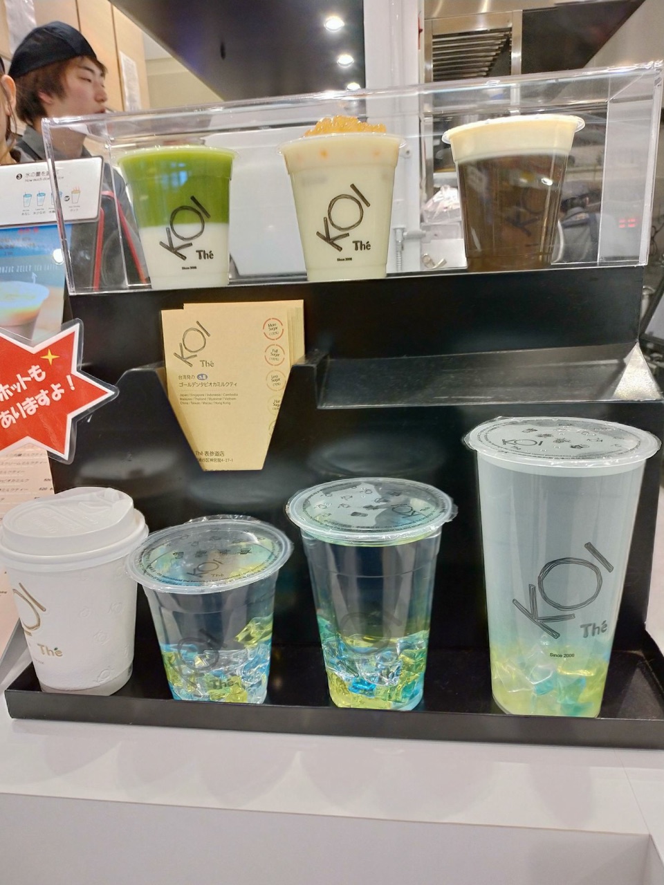 P_20190101_121443_vHDR_Auto_HP.jpg - 20190101廣島