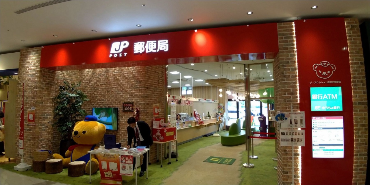 P_20190101_120425_vHDR_Auto.jpg - 20190101廣島
