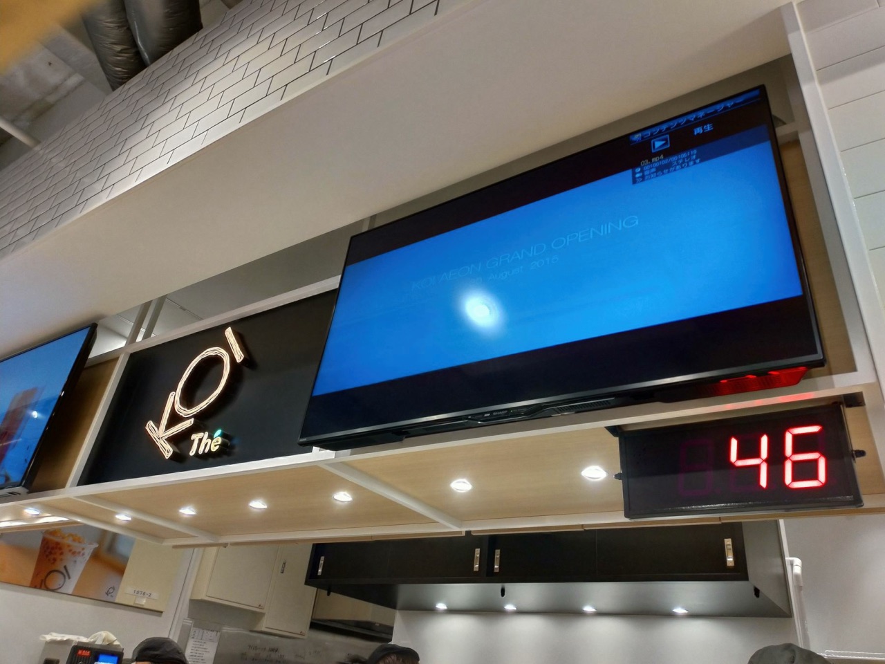 P_20190101_121750_vHDR_Auto_HP.jpg - 20190101廣島