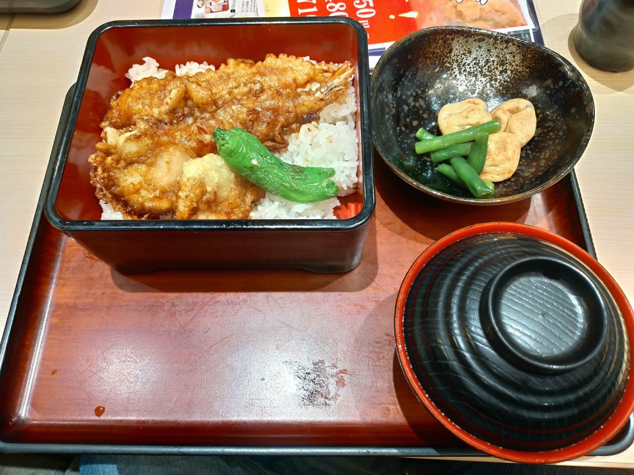 P_20190101_131806_vHDR_Auto_HP.jpg - 20190101廣島