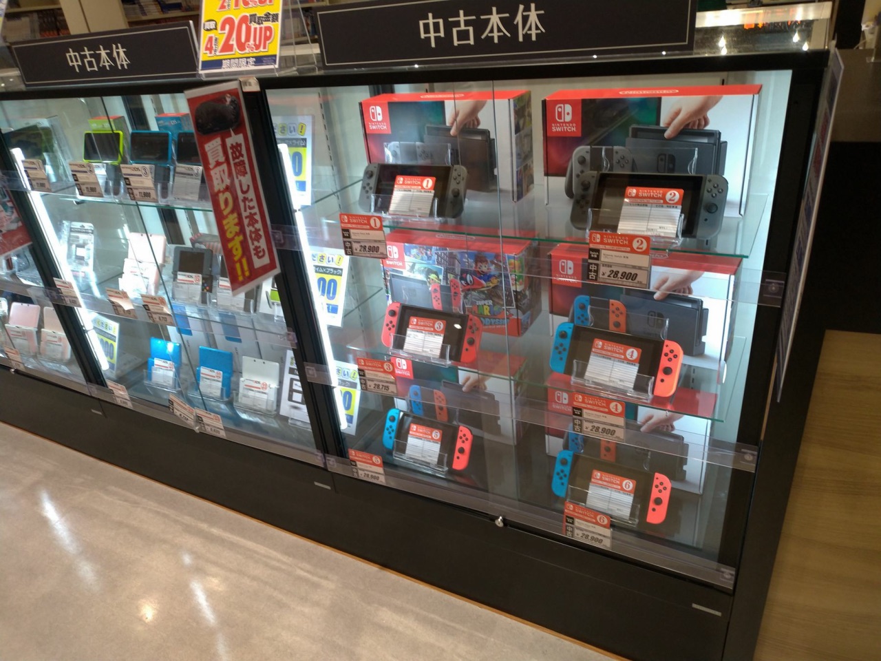P_20190101_140853_vHDR_Auto.jpg - 20190101廣島