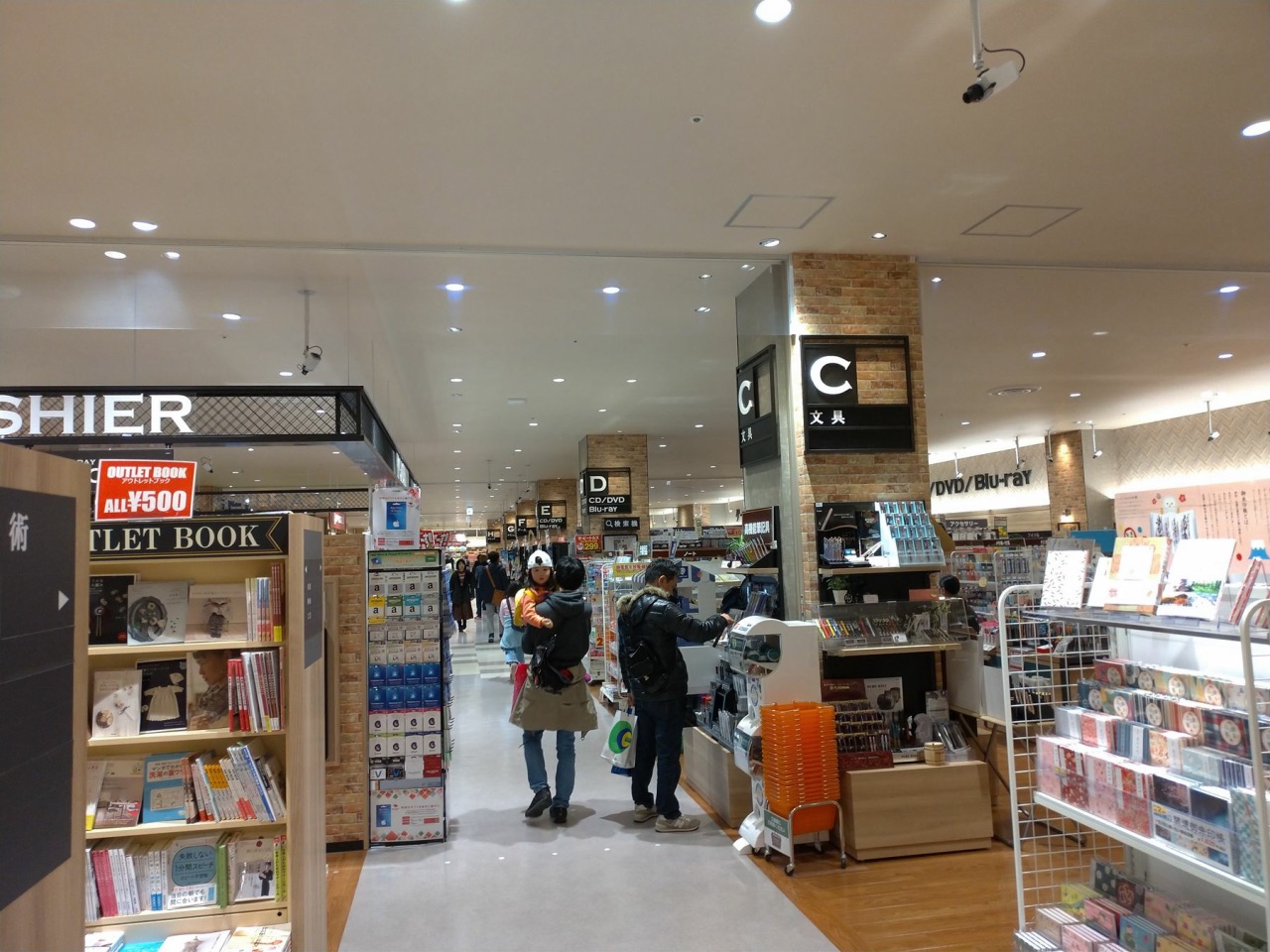 P_20190101_141110_vHDR_Auto.jpg - 20190101廣島
