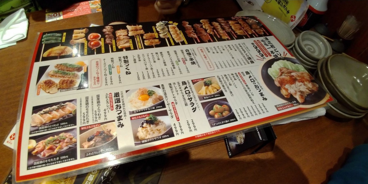 P_20190101_205713_vHDR_Auto.jpg - 20190101廣島