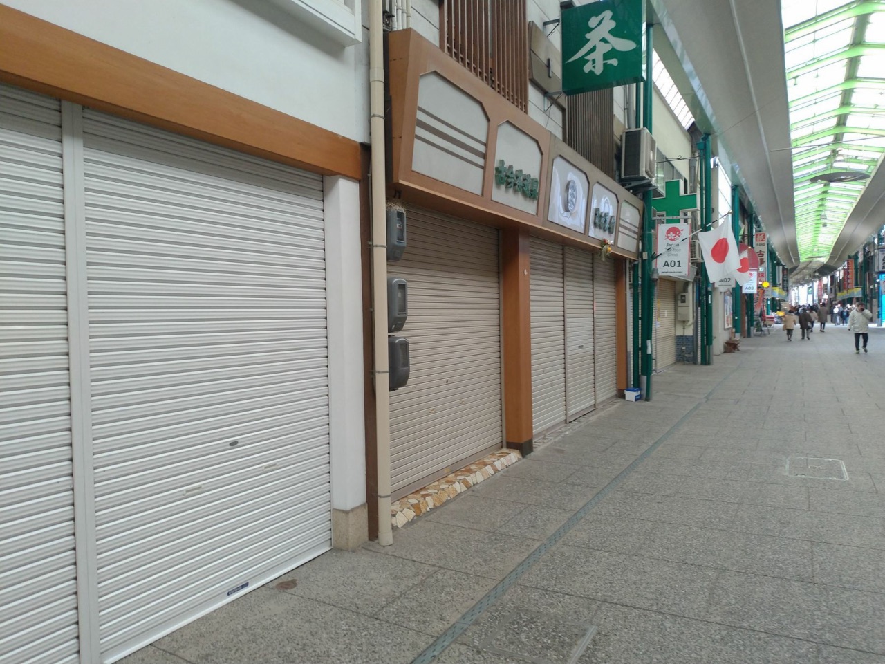 P_20190102_120455_vHDR_Auto.jpg - 20190102廣島