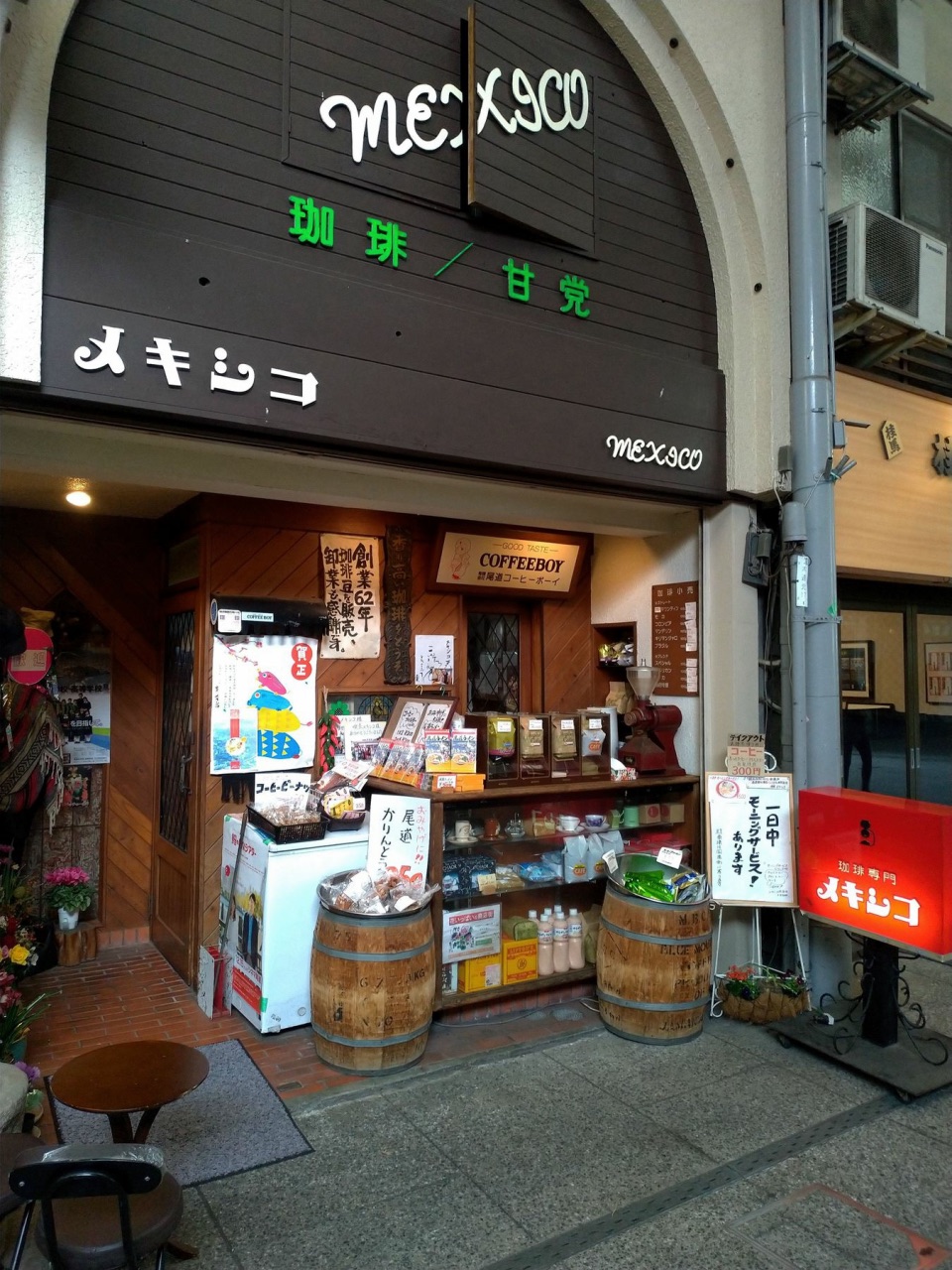 P_20190102_120814_vHDR_Auto.jpg - 20190102廣島
