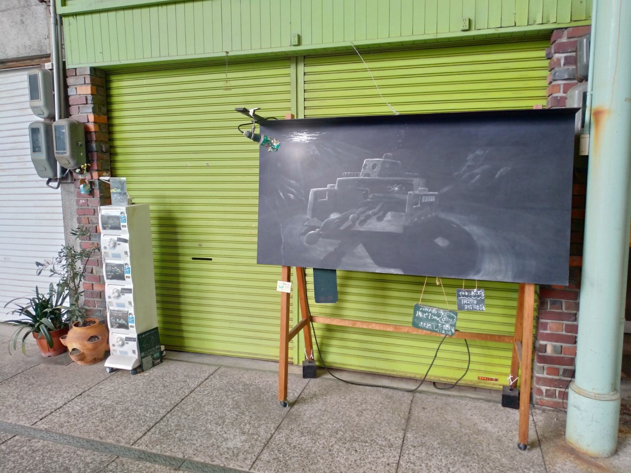 P_20190102_121029_vHDR_Auto_HP.jpg - 20190102廣島