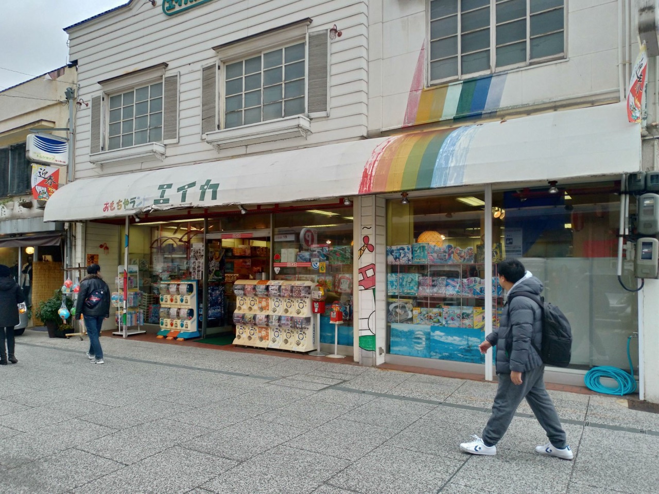 P_20190102_121711_vHDR_Auto_HP.jpg - 20190102廣島