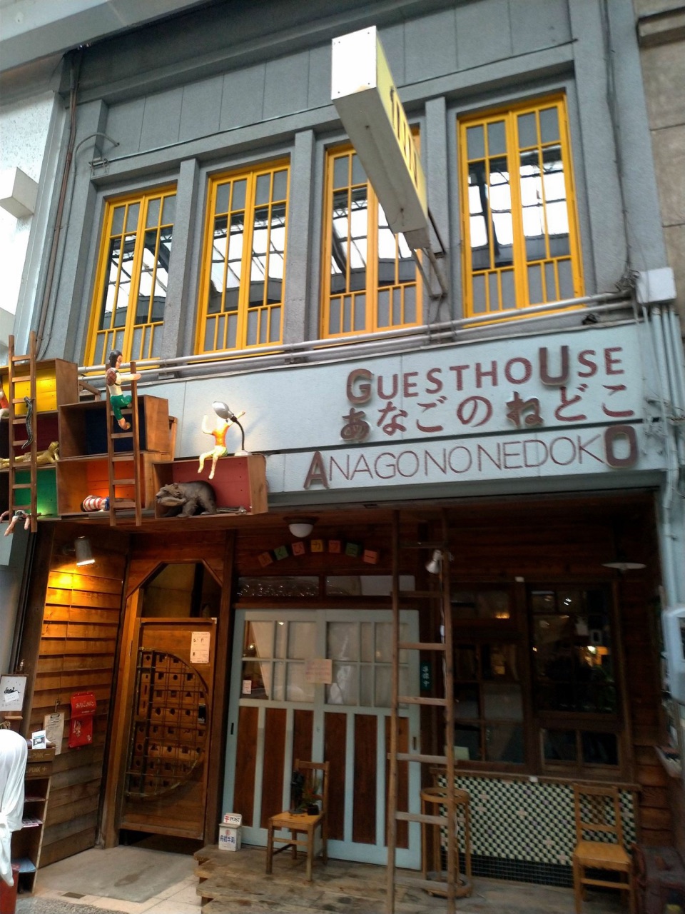 P_20190102_122654_vHDR_Auto.jpg - 20190102廣島