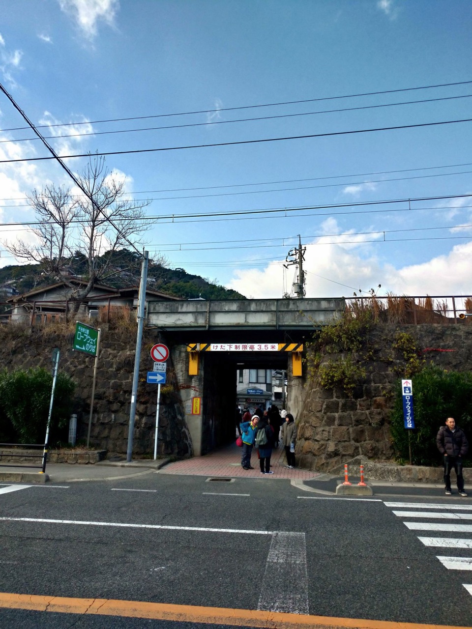 P_20190102_140558_vHDR_Auto_HP.jpg - 20190102廣島