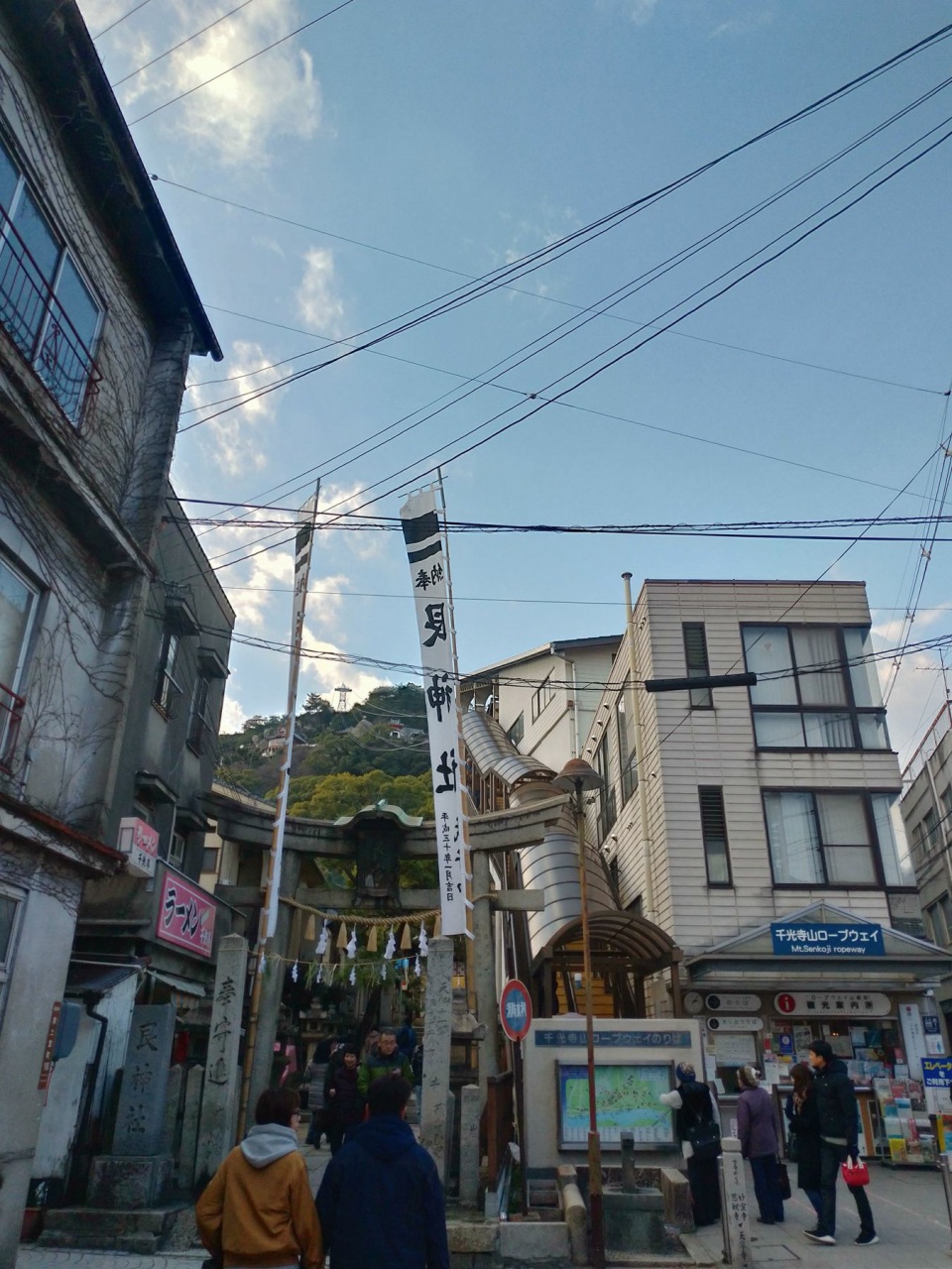 P_20190102_140644_vHDR_Auto_HP.jpg - 20190102廣島
