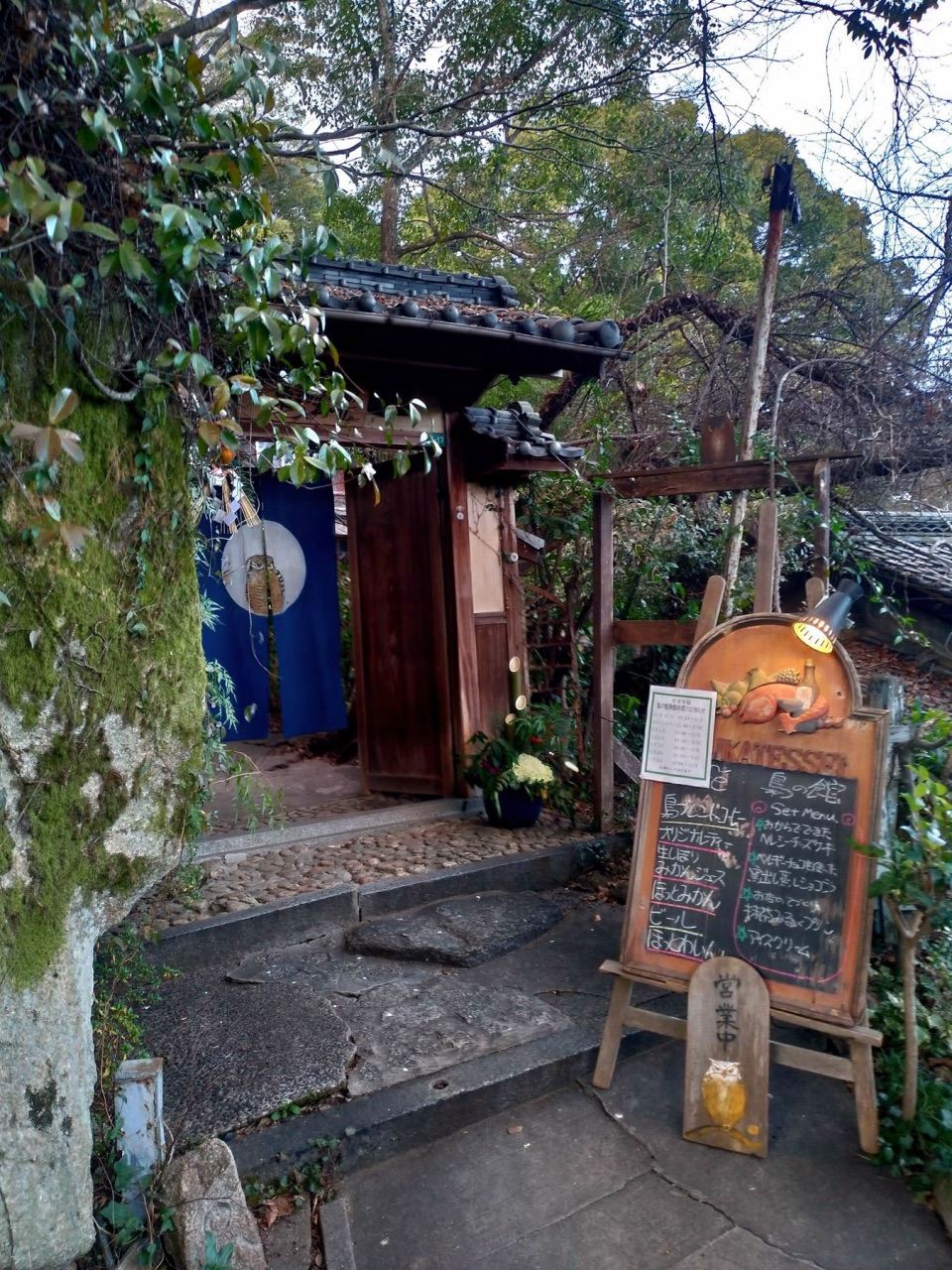 P_20190102_153345_vHDR_Auto_HP.jpg - 20190102廣島