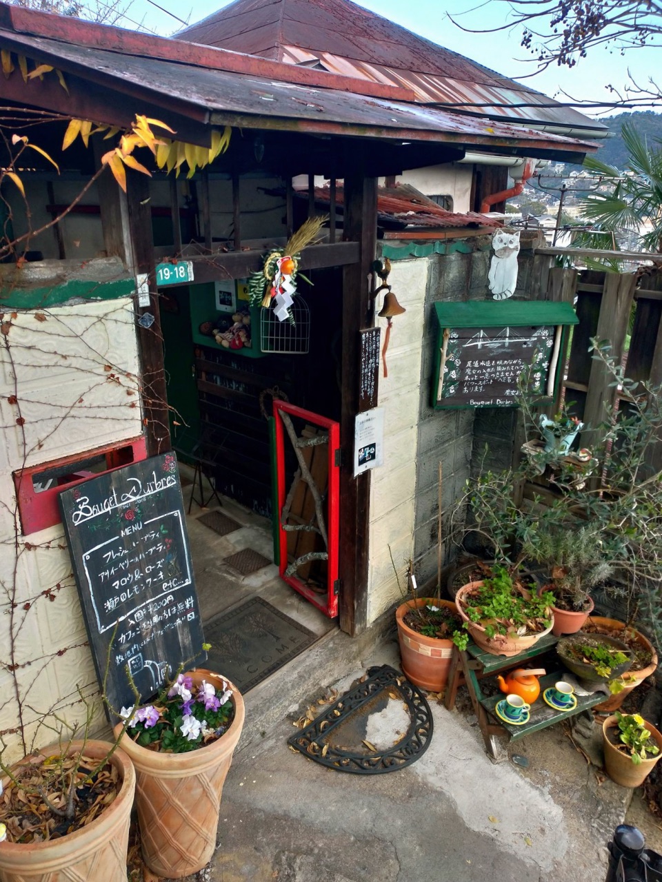 P_20190102_153434_vHDR_Auto_HP.jpg - 20190102廣島
