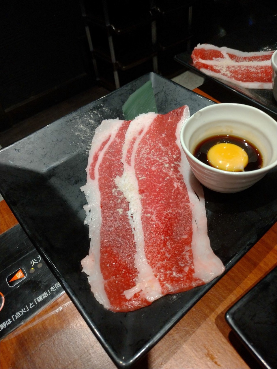 P_20190102_215031_vHDR_Auto.jpg - 20190102廣島