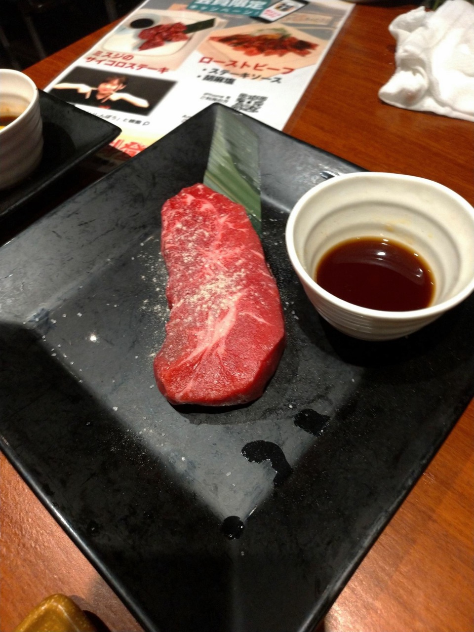 P_20190102_215022_vHDR_Auto.jpg - 20190102廣島
