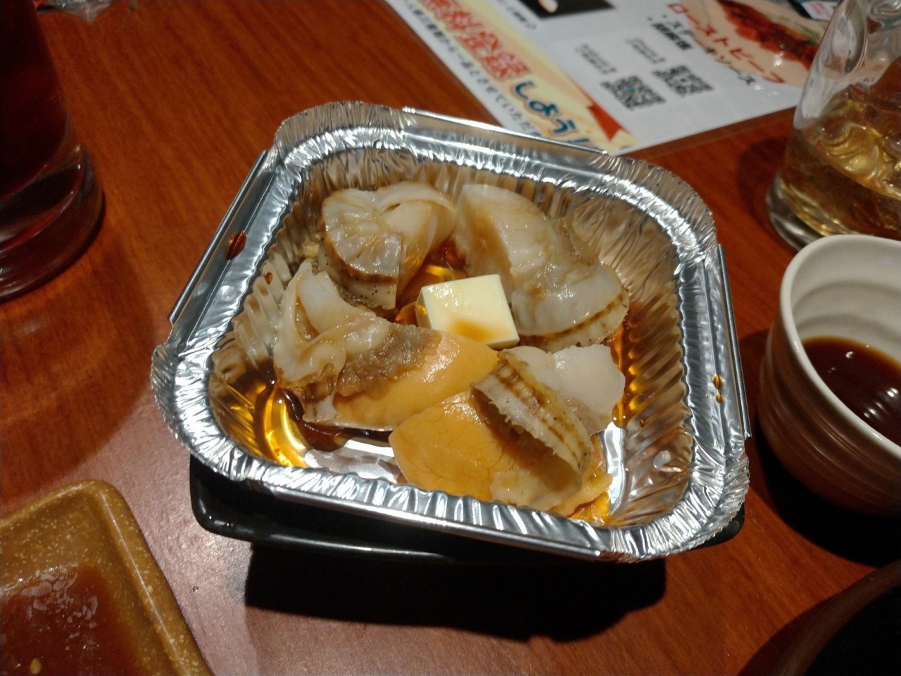 P_20190102_215848_vHDR_Auto.jpg - 20190102廣島