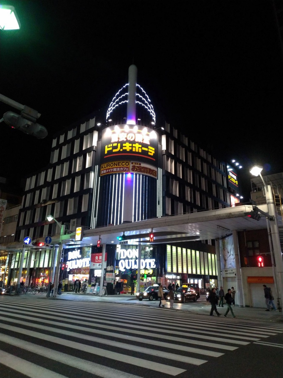 P_20190102_232452_vHDR_Auto.jpg - 20190102廣島