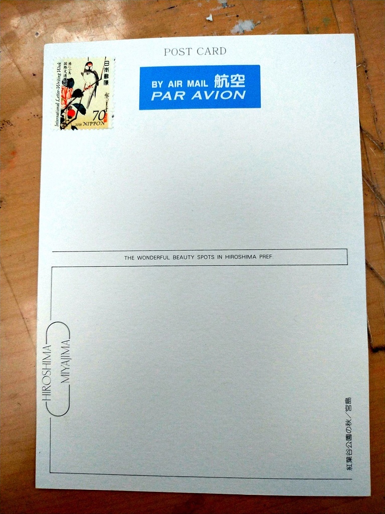 P_20190103_094058_vHDR_Autx.jpg - 20190103廣島