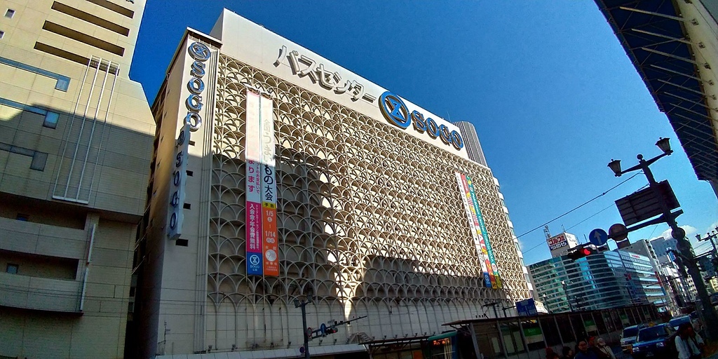P_20190103_114759_vHDR_Auto_HP.jpg - 20190103廣島