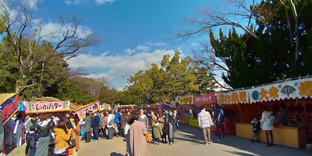 P_20190103_122547_vHDR_Auto_HP.jpg - 20190103廣島