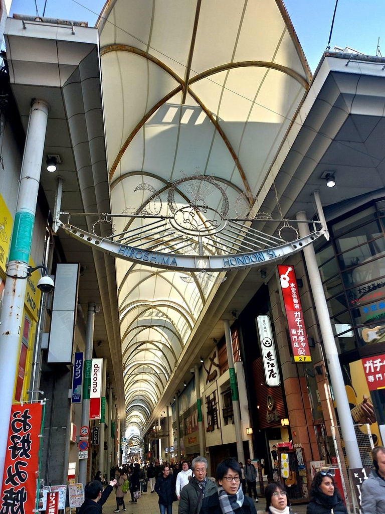 P_20190103_131542_vHDR_Auto_HP.jpg - 20190103廣島