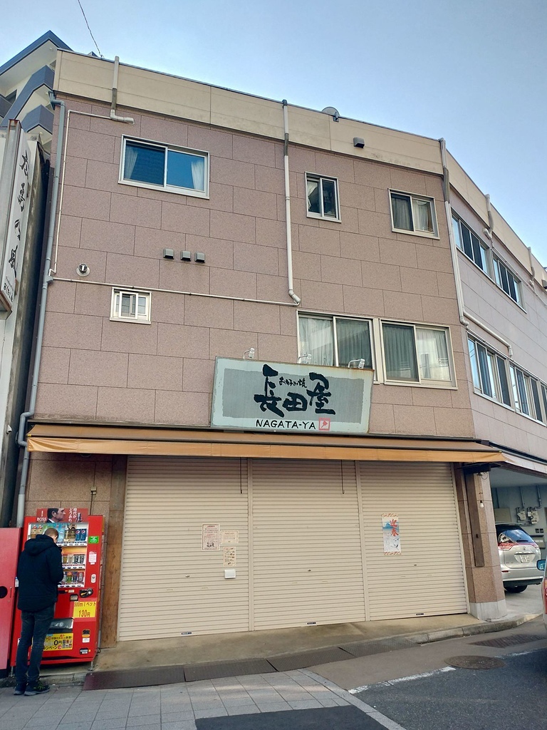 P_20190103_131440_vHDR_Auto_HP.jpg - 20190103廣島