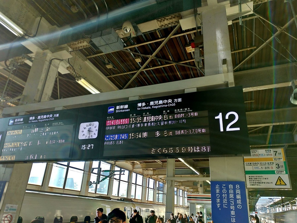 P_20190103_152733_vHDR_Auto_HP.jpg - 20190103廣島