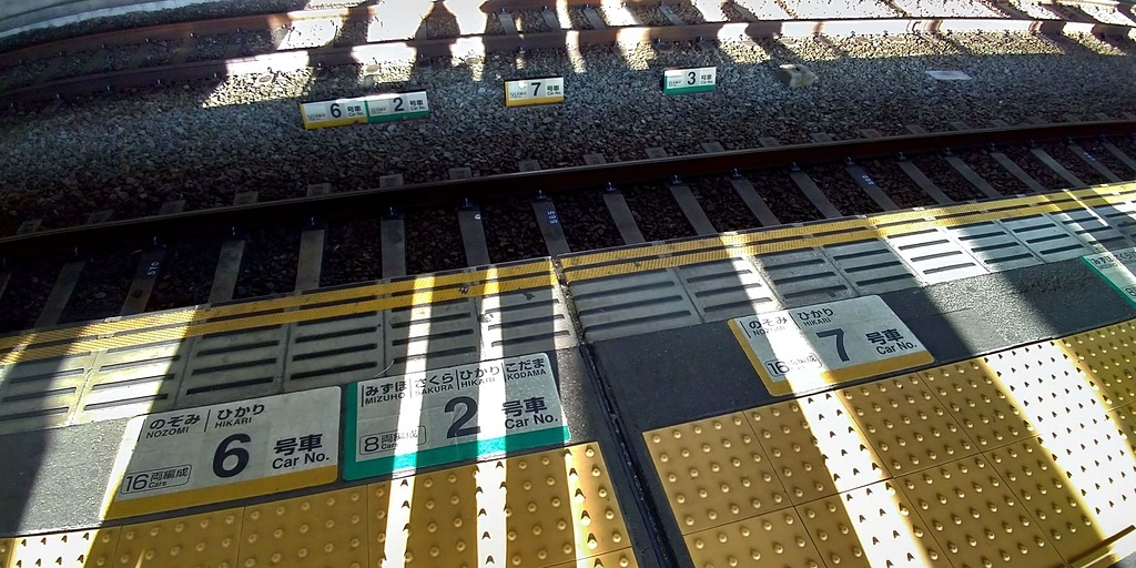 P_20190103_152939_vHDR_Auto_HP.jpg - 20190103廣島